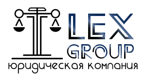 Lex Group - 